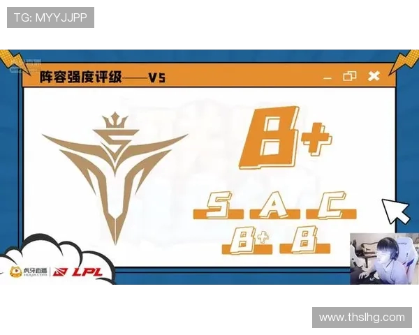 国际邀请赛最新积分榜BLG以85分稳居第一名展现强劲实力