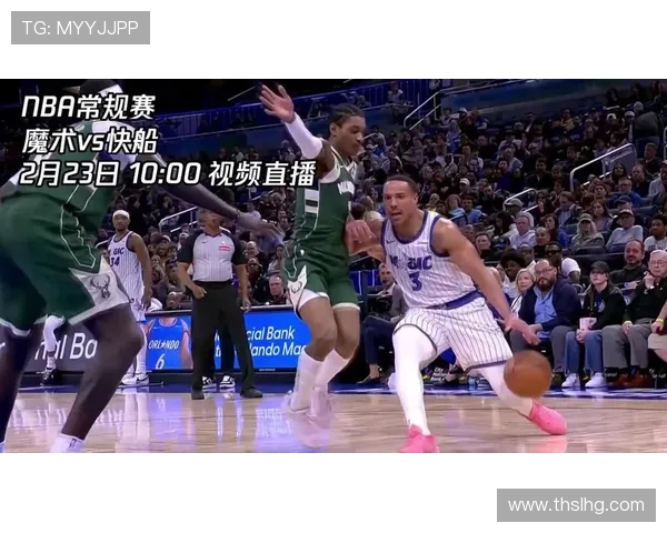 勇士与快船精彩对决在线直播全程回顾与分析